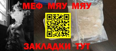 дистиллят марихуана Апрелевка