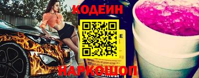 дистиллят марихуана Апрелевка