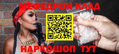 дистиллят марихуана Апрелевка