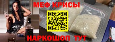 дистиллят марихуана Апрелевка