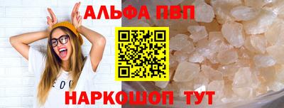 скорость Аргун