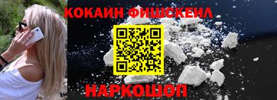 скорость Аргун