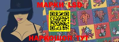 дистиллят марихуана Апрелевка