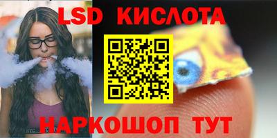 скорость Аргун