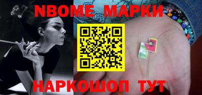 дистиллят марихуана Апрелевка