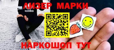 скорость Аргун