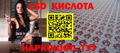 скорость Аргун