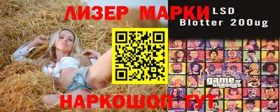 скорость Аргун