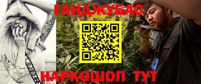 скорость Аргун