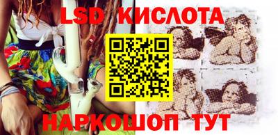 скорость Аргун