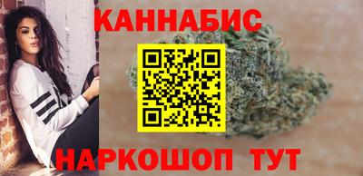 скорость Аргун