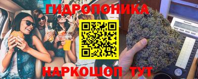 скорость Аргун