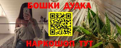 амф Волжский
