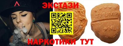 дистиллят марихуана Апрелевка