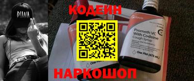 дистиллят марихуана Апрелевка