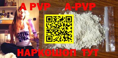 скорость Аргун