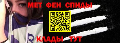 скорость Аргун
