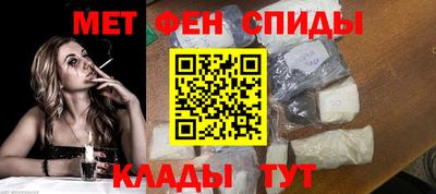 каннабис Апшеронск