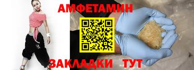 каннабис Апшеронск
