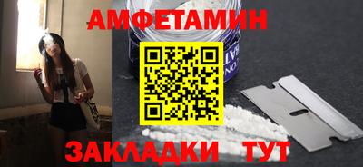 каннабис Апшеронск
