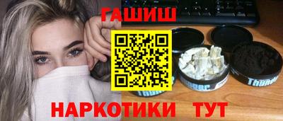скорость Аргун
