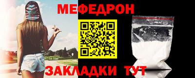 каннабис Апшеронск