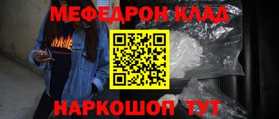скорость Аргун
